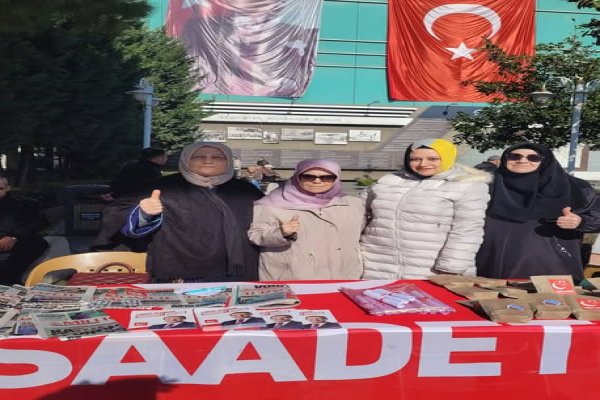 Aynur Uzun 'Birliğimizi ve Beraberliğimizi Daimi Kılalım.'