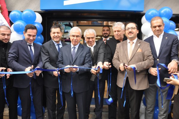 Baytaş Yaşaroğulları Beko hizmete açıldı
