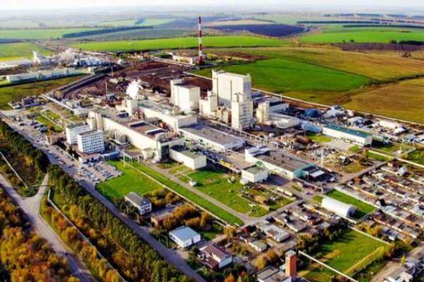 Cargill’in imar planına 11 yıl sonra iptal kararı