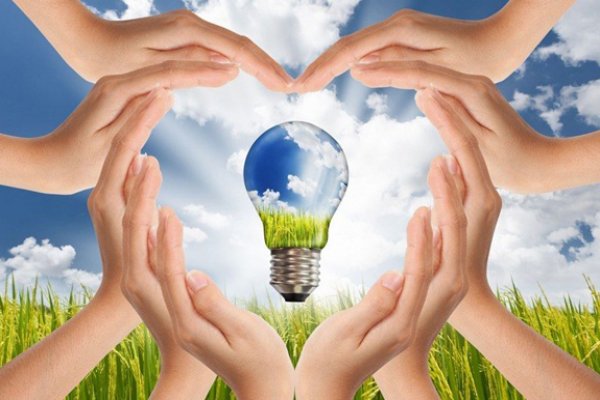 İLÇE MİLLİ EĞİTİMİN ENERJİ TASARRUFU BAŞARISI