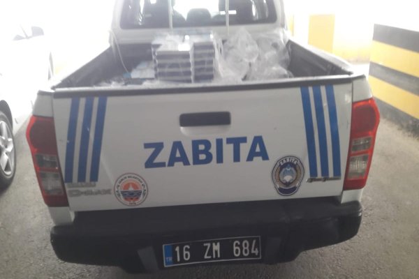 Yılmaz,  gider ayak binlerce liralık katalog dağıttı